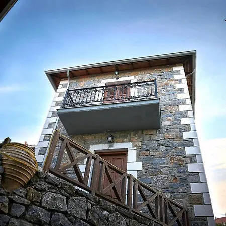 Malevos Traditional Pansiyon