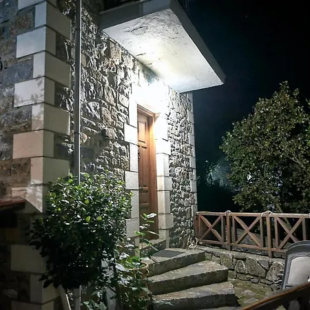 Malevos Traditional *