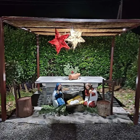 Pansiyon Malevos Traditional